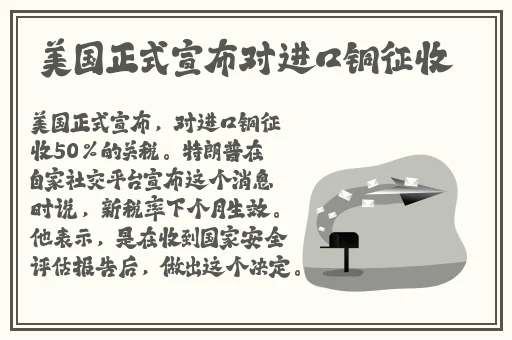 精东aⅴ一二三天美传媒