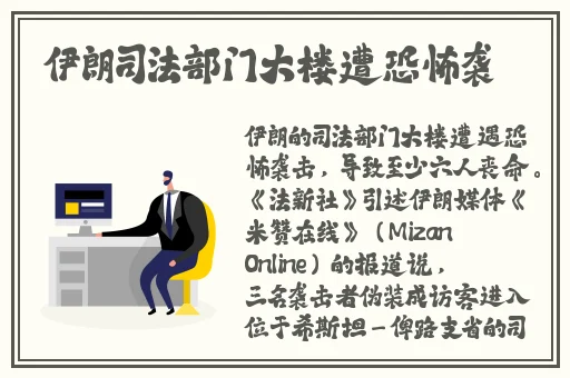 安卓春天最新版下载