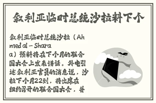 国产精品午夜羞羞答答视频网站