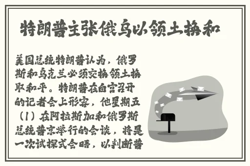 精品无码久久久久国产手机版