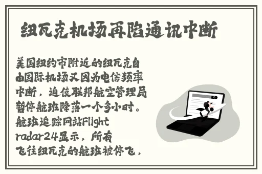 老湿机体验区非会员区视频