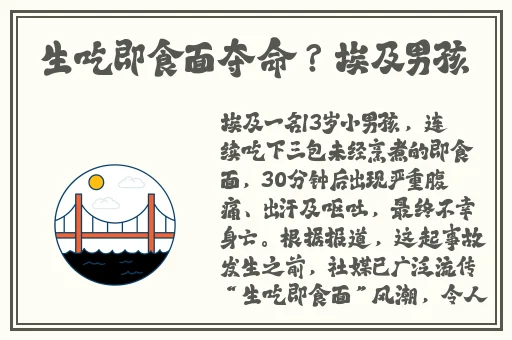 花蝴蝶论坛DISCUZ