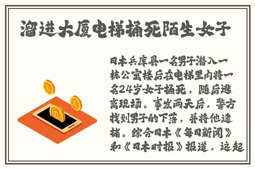 f2yy殇情