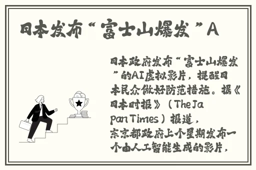 性工作者
