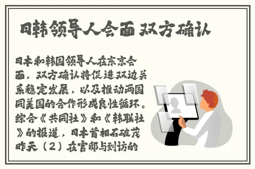 app软件开发制作公司